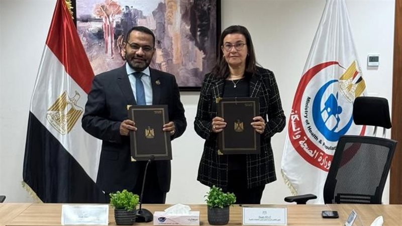 جانب من توقيع البروتوكول