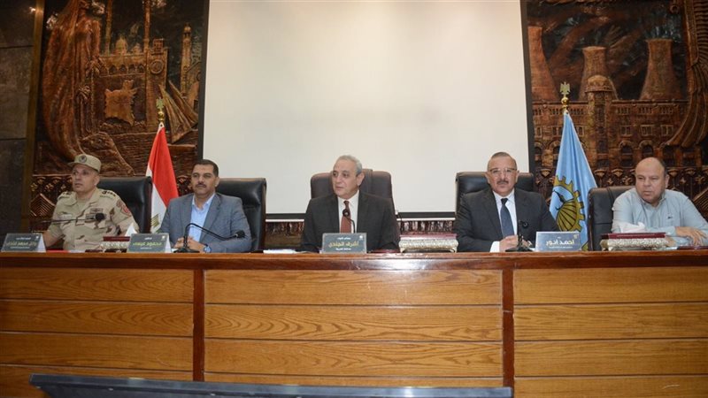محافظ الغربية، تجهيز
