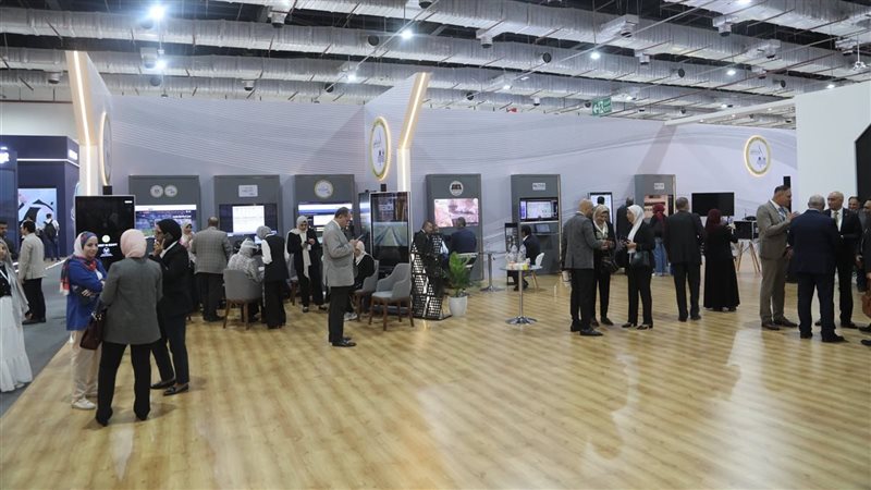 مؤتمر النقل 