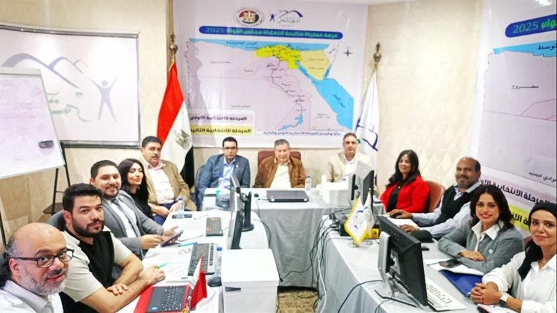 غرفة عمليات حزب المؤتمر