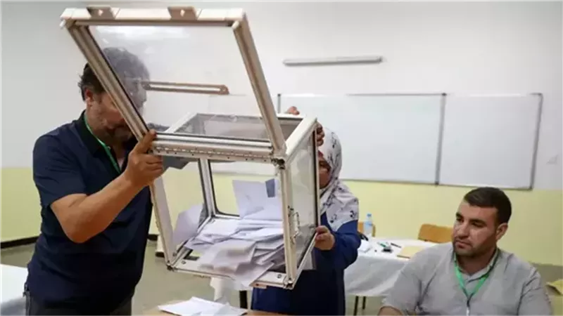 صورة أرشيفية، فيتو