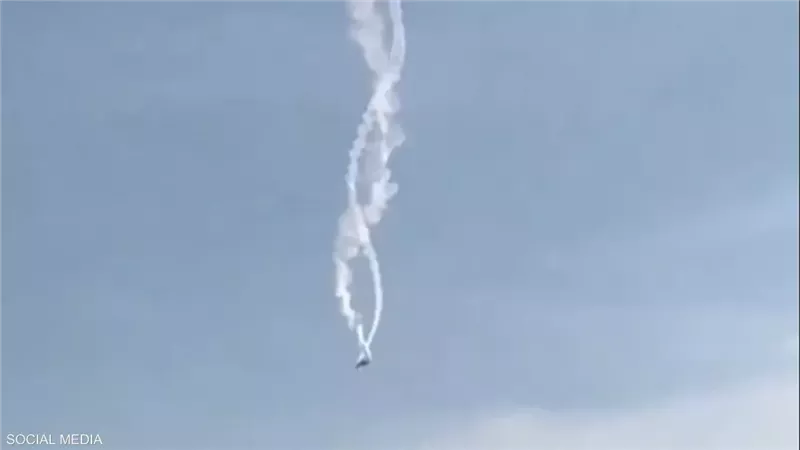  لحظة سقوط الطائرة