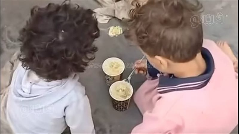 الاطفال الثلاثة،فيتو