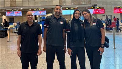 بعثة سيدات منتخب الطائرة الشاطئية تغادر إلى أستراليا للمشاركة في بطولة العالم