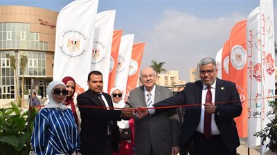 التضامن تنظم فعاليات معرض 