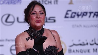 نرمين الفقي وهاجر الشرنوبي وجومانا مراد على ريد كاربت افتتاح القاهرة السينمائي (فيديو وصور)