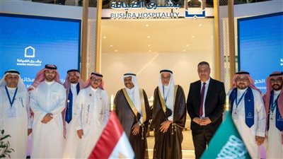 التضامن توقع عقد تقديم الخدمات لحجاج الجمعيات الأهلية في المشاعر المقدسة 