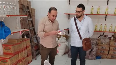 إحباط محاولة تهريب سلع تموينية بأحد منافذ جمعيتي بالإسكندرية 