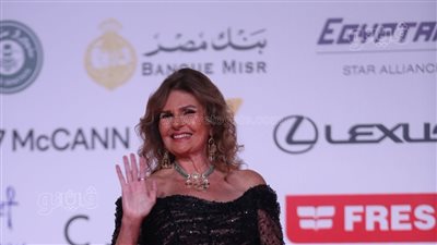 أجمل إطلالات الفنانات في حفل افتتاح الدورة الـ 46 لمهرجان القاهرة السينمائي (صور)