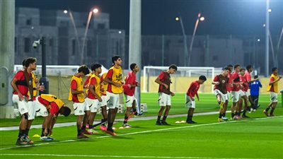 كأس العالم للناشئين، منتخب مصر يواصل تدريباته استعدادا لمواجهة سويسرا