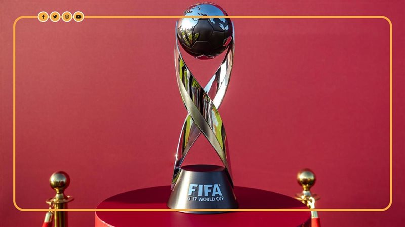 كأس العالم للناشئين،