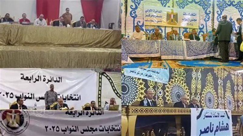 اللجان العامة بالدوائر