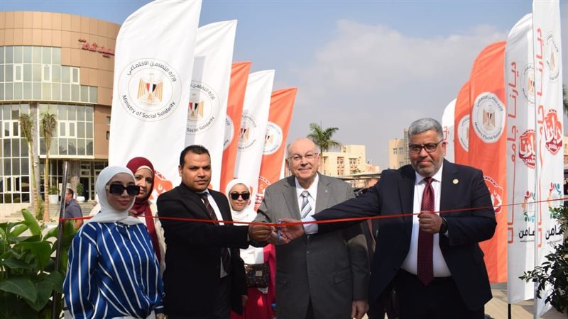  معرض ديارنا جامعات
