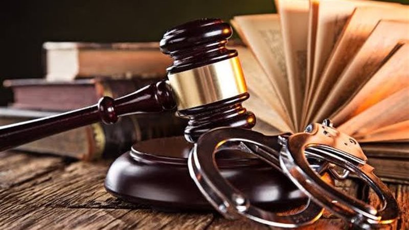 قانون الإجراءات الجنائية،