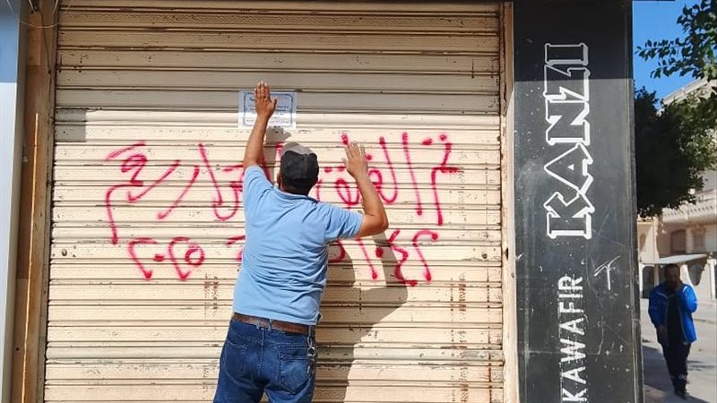 حملات مكثفة لضبط