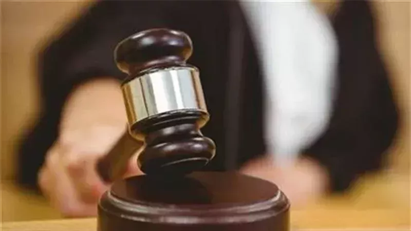 محكمة، فيتو