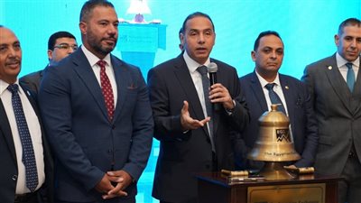 البورصة المصرية تشارك مع 