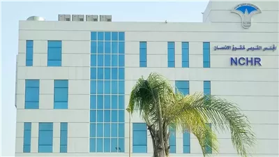 “القومي لحقوق الإنسان” في الفئة A.. عبد الكريم: تعاملنا مع ملاحظات 2023 بجدية.. وتعديل القانون التأسيسي قيد التنفيذ.. شيحة: التصنيف يعكس التزام المجلس بالمعايير الدولية ودوره في المشهد الحقوقي