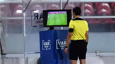 الكاف يرفض طلب الأهلي باستخدام تقنية الفار بمجموعات دوري أبطال آفريقيا