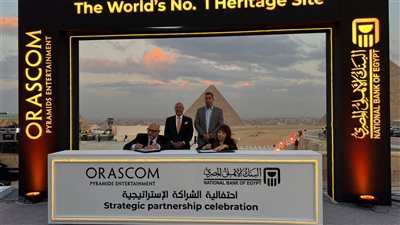 أوراسكوم بيراميدز تجدد شراكتها مع البنك الأهلي المصري لـ 5 سنوات إضافية