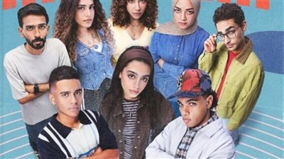 شاهد، تفاصيل جديدة عن مسلسل 
