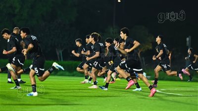 منتخب الناشئين يختتم استعداداته لمواجهة سويسرا في دور الـ32 بالمونديال (صور)