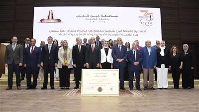 رئيس جامعة عين شمس: نستهدف تطوير المنظومة التعليمية وفق أعلى معايير الاعتماد القومي