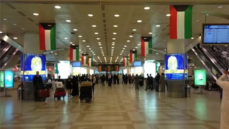 مطار الكويت الدولى،