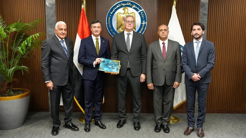 البترول، فيتو 