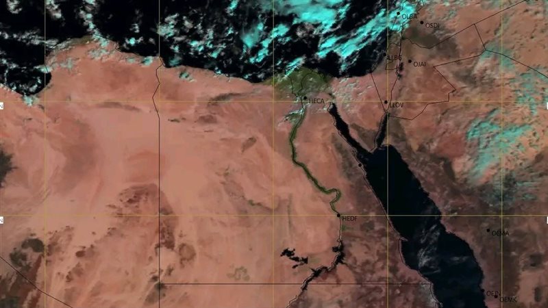 طقس اليوم، فيتو