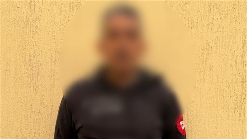 المتهم 