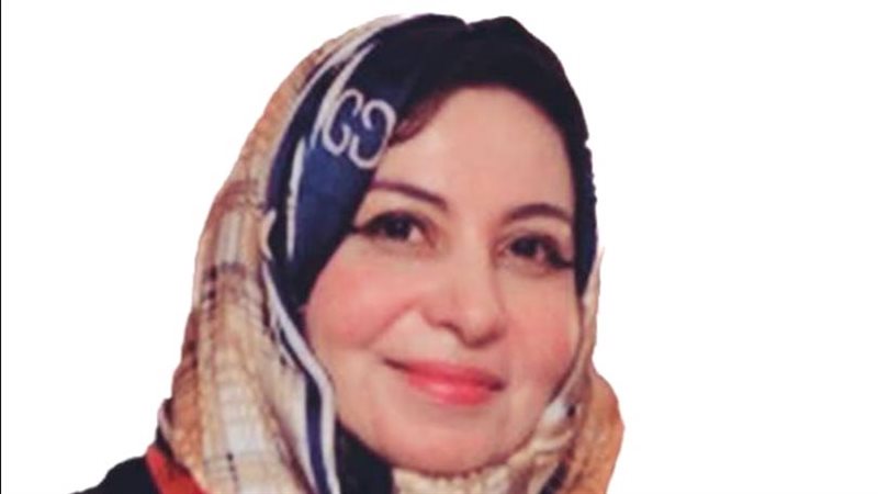 د. آية فاروق