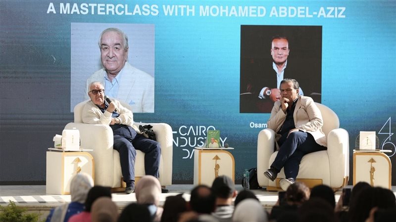 المخرج محمد عبد العزيز