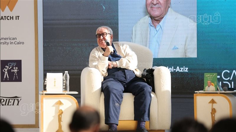 المخرج محمد عبد العزيز