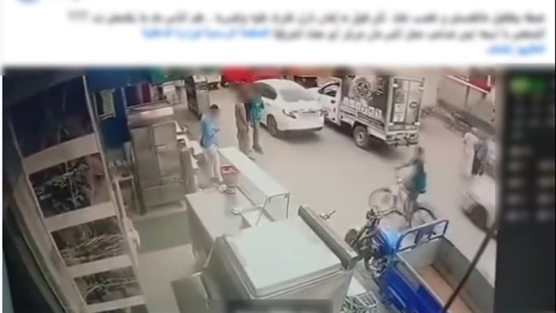الأمن يكشف ملابسات