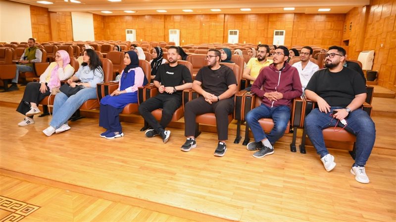 اليوم العلمي للاسنان،