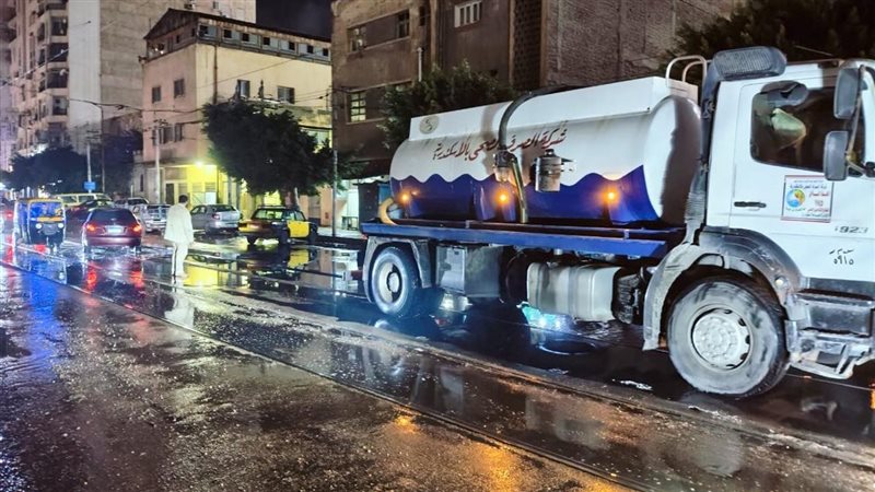 الإسكندرية ترفع درجة