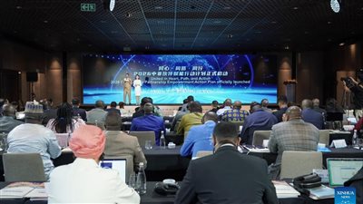 منتدى وسائل الإعلام في الجنوب العالمي يطلق خطة عمل تمكين الشراكة الصينية-الأفريقية 