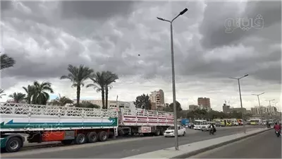 بعد تدفق السحب الرعدية بقوة، تحذير ونصائح عاجلة من محافظة البحيرة للمواطنين والمزارعين 