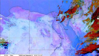  انحسار الأمطار الرعدية على هذه المناطق