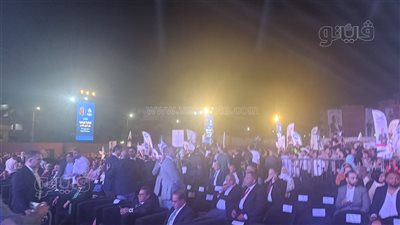 انطلاق مؤتمر مستقبل وطن لدعم مرشحي القائمة الوطنية والمقاعد الفردية بمنيا القمح (فيديو وصور)