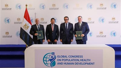 توقيع مذكرة تفاهم بين الصحة والشباب والرياضة لحماية الرياضيين