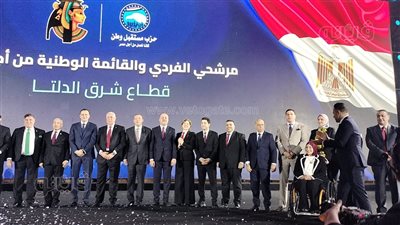 بحضور قيادات سياسية وبرلمانية، منيا القمح بالشرقية تستضيف مؤتمرًا جماهيريًا لدعم 