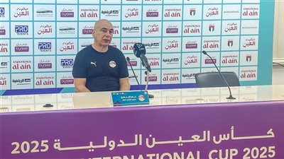 أول تعليق من حسام حسن على تخطي كاب فيردي بكأس العين الودية