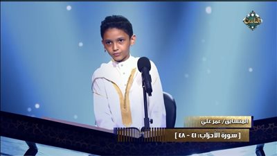الطفل عمر علي عوض يبهر لجنة 