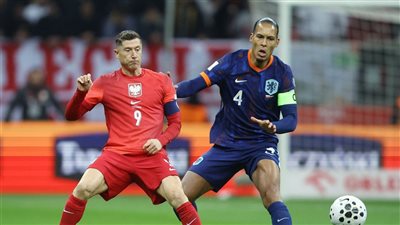 تصفيات كأس العالم، بولندا تتقدم على هولندا بهدف في الشوط الأول