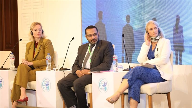 المؤتمر العالمي للصحة