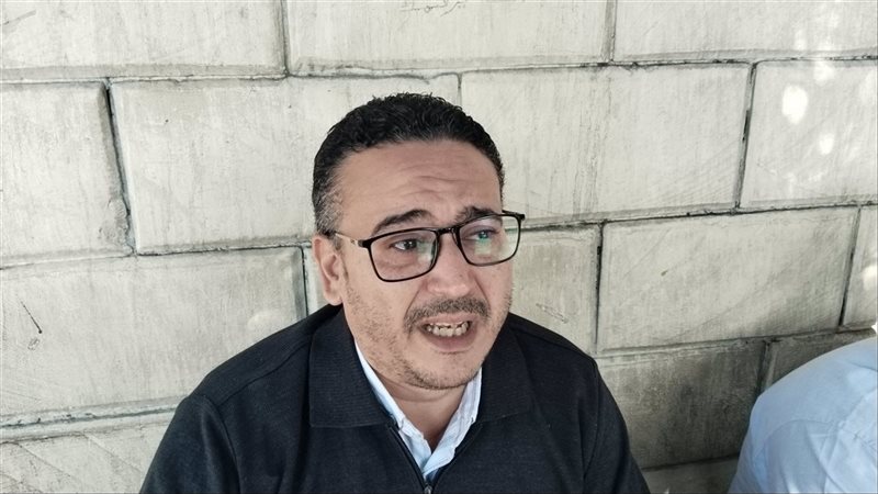 أسرة مهندس الكيمياء