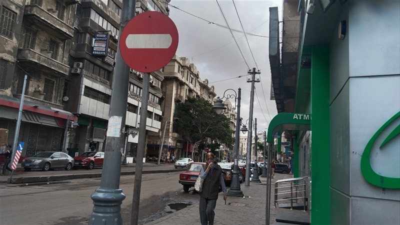 طقس متقلب يضرب الإسكندرية