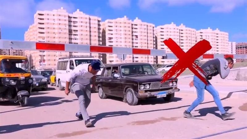 السلوكيات السلبية